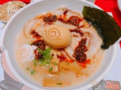 火遁爆辛拉面-火影忍者一乐拉面(环球港店)