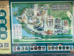 -西樵山国艺影视城