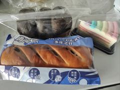 -多乐之日(和平伊势丹店)