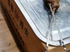 -福苗小骆驼烧烤(莲湖路店)