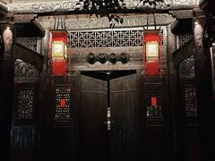 -坂田手造文化街