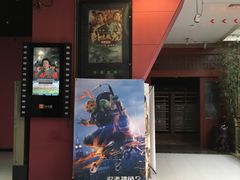 -SFC上影影城(新世界店)