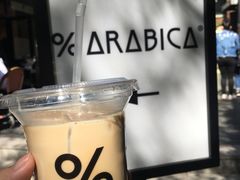 -% Arabica阿拉比卡咖啡(武康路店)