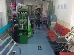 -美联众合动物医院·24h京西诊疗中心