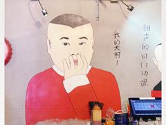 -马路牙子烧烤音乐酒馆(望京店)