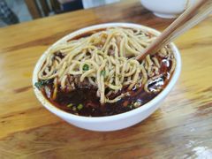 -蒋六十八梯眼镜面(渝中店)