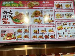 -猪角·闽南猪脚饭(茶亭店)