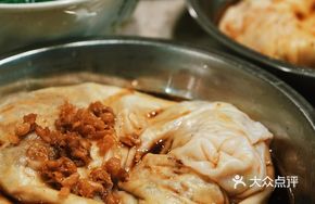 Seafood Egg Rice Noodle Roll