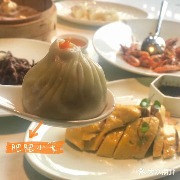 绿波廊(豫园店)蟹粉小笼包图片