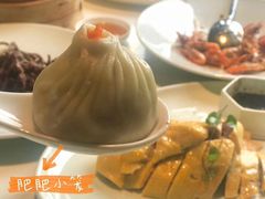 蟹粉小笼包-绿波廊(豫园店)