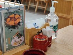 -YAMAKAWA(龙湖胥江天街店)