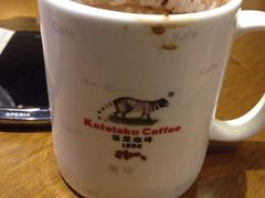 -猫屎咖啡(日月光中心广场店)