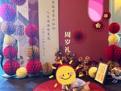 -北京宴(丰台总店)