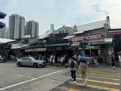 -油麻地果栏