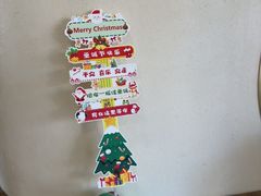 -九忠祥小笼馆(保利时光里店)