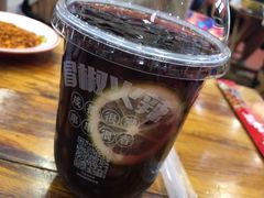 -冒椒火辣(太古里店)