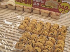 -味多美蛋糕(六里桥店)