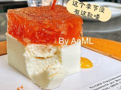 -TIENSTIENS将将(三里屯店)