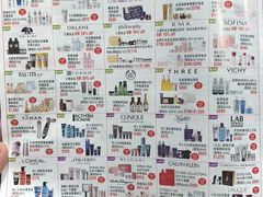 -崇光百货(尖沙咀店)