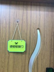 -重庆军美医疗美容医院