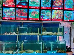 水产区-1910老鲁味海鲜·戳子肉·青岛菜(金沙滩店)