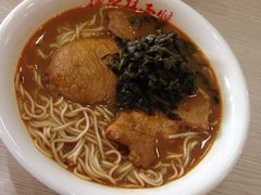 -陈学林面馆