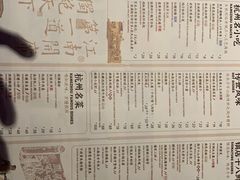 菜单-桂满陇-西湖船宴(西单大悦城店)