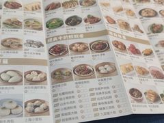 -伯乐居茶艺馆(石岐大信店)