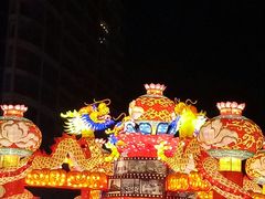 -金城公园