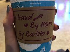 -COSTA COFFEE(水游城店)
