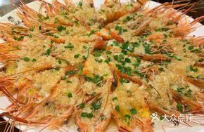 Two-color Giant Prawn
