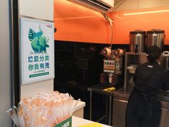 -CoCo都可(常德路店)