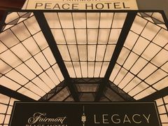 -上海和平饭店华懋阁 Cathay Room