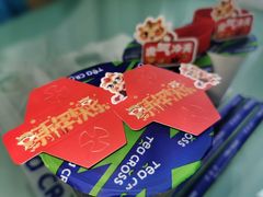 -TCROSS交茶点(襄阳南路店)