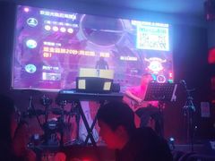 -摆渡酒吧(后海店)