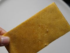 -格格酥(大栅栏西街商业店)