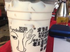 -放哈·甜醅子奶茶创造者(正宁路店)
