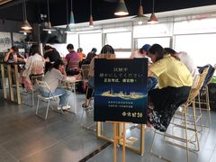 -帝京日语(春熙路旗舰校区)