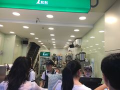 等位区-1点点(龙湖金楠天街店)