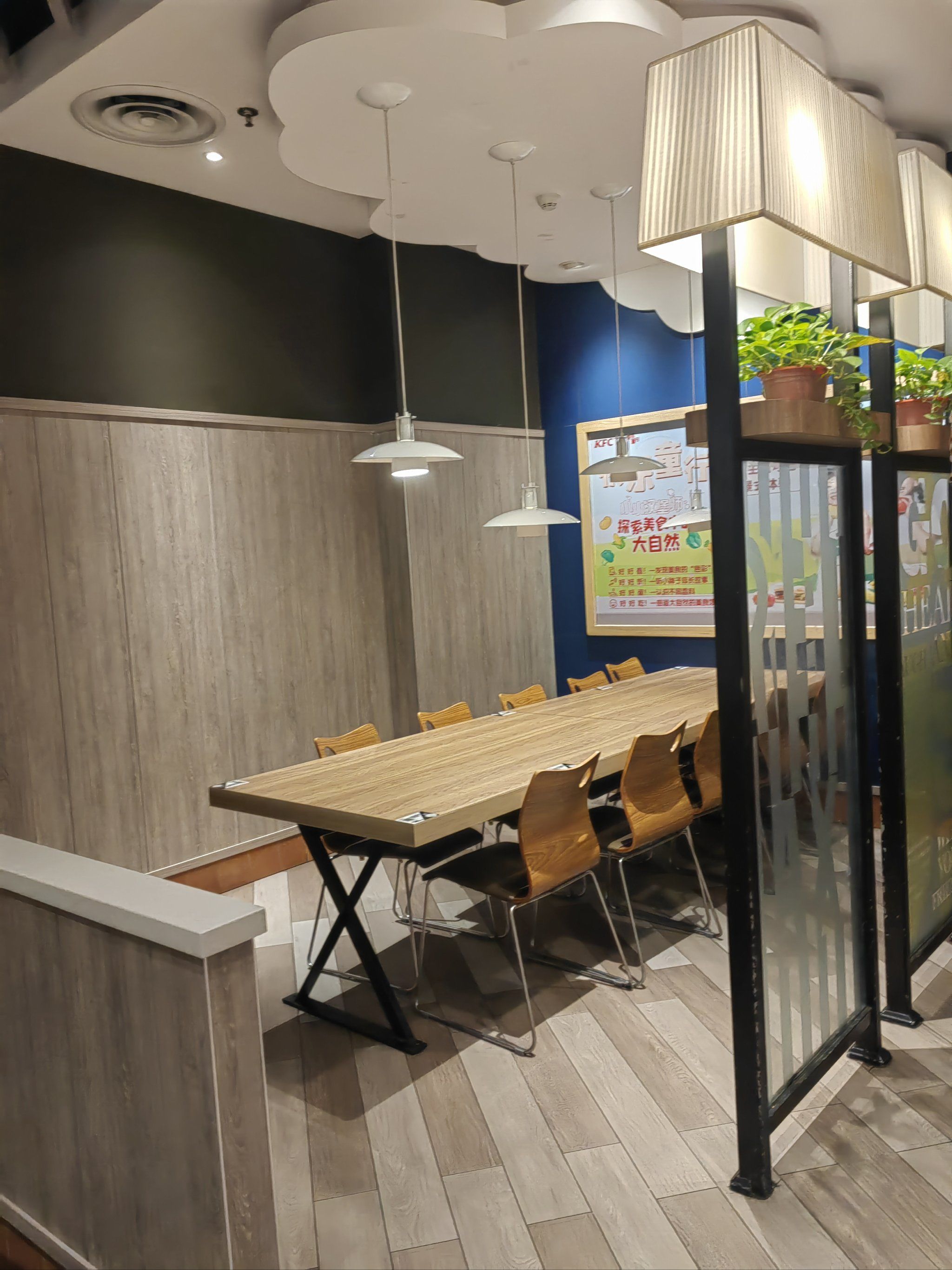吾悦广场的肯德基kfc