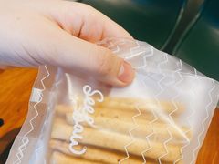 椒盐茴香手工面包棒-Seesaw Coffee(上海尚悦湾店)
