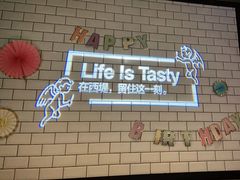 -西堤牛排(合肥之心城店)