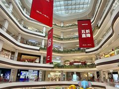 -龙湖南京江北天街
