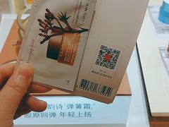 -常州购物中心(天宁区)