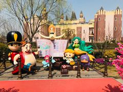 -安徒生童话乐园