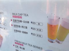 菜单-鸡鸣赐茶(鸡鸣寺路店)