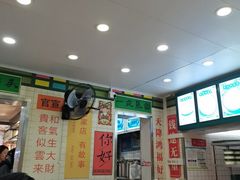 -芝麻糊世家(西华店)