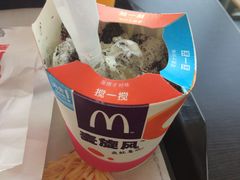 -麦当劳(花桥得来速店)