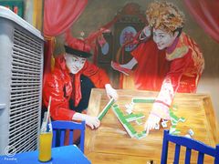 -马路边边串串香(双井直营店)