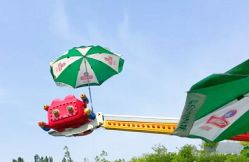 -大望京儿童游乐场